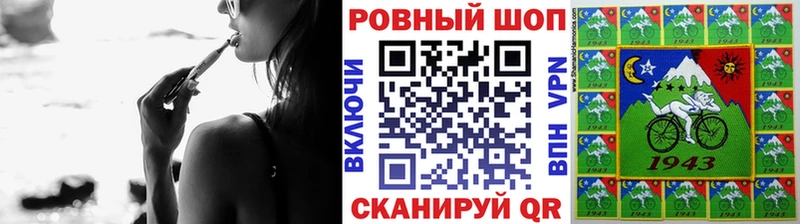 Наркошоп купить MDMA  МЕФ  ГАШИШ  Электрогорск