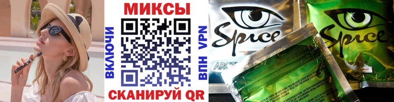 Купить  Электрогорск  БУТИРАТ бутик 