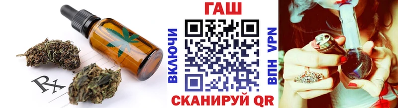 Canna-Cookies конопля  Купить где  Электрогорск 