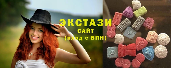 марки lsd Нефтекумск