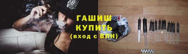 кокс Алексеевка