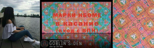 ГАЛЛЮЦИНОГЕННЫЕ ГРИБЫ Алзамай