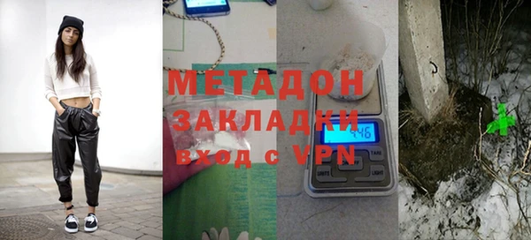 первитин Нея