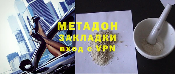 кокс Алексеевка
