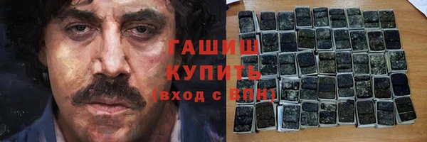 кокс Алексеевка